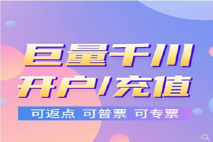 案例解读：百度关键词推广费用如何控制